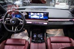 بي ام دبليو الفئة 5